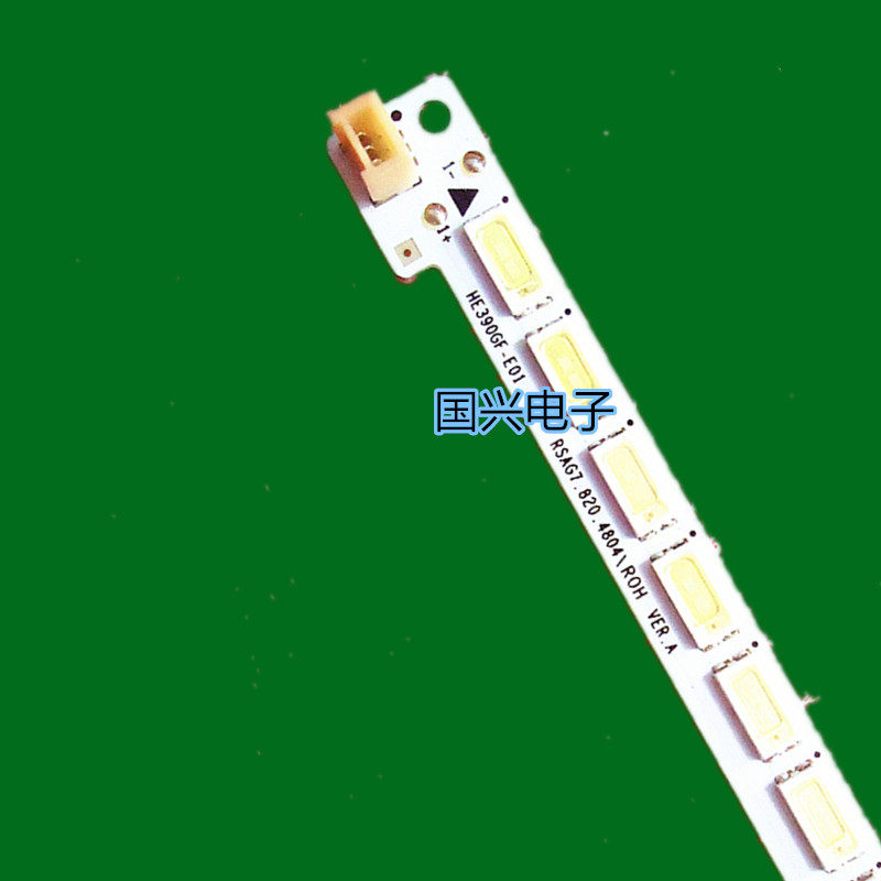 海信LED39K180D LED39K160JD灯条RSAG7.820.5118 4804