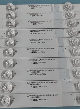 适用酷开55KX1灯条KX55 55N6灯5灯凹镜10条LED55D0-ZC23AG-06