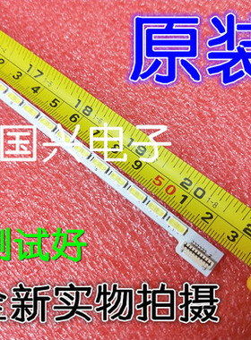 索尼KLV-42EX455 KLV-42HX655灯条6922L-0016A LC420EUN/SE/M灯管