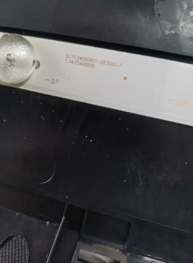 GOKO王牌YL24-80LJ YL-39-LJ灯条SJ.TF.D4000801-2835BS-F背光灯