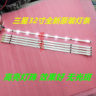 适用三星UA32F5300ARXXR灯条UA32F4008AR灯条全新现货5条9灯