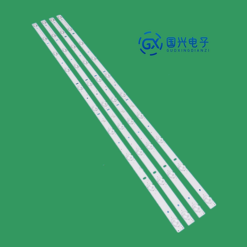 适用夏新43寸背光灯条HY-M430A3 235A419309 430D004 MS-L2595 V2
