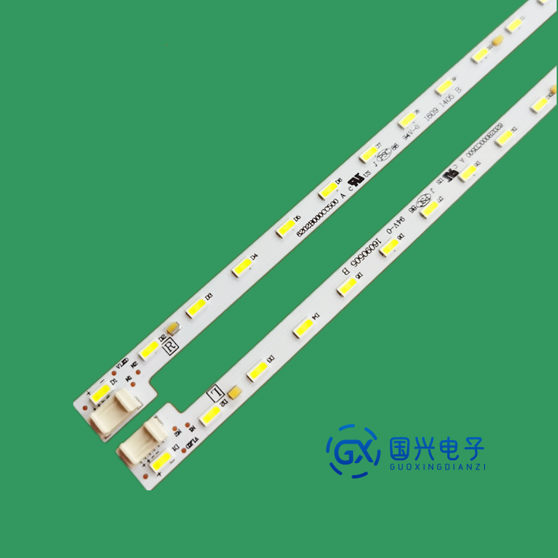 适用夏普液晶电视背光灯