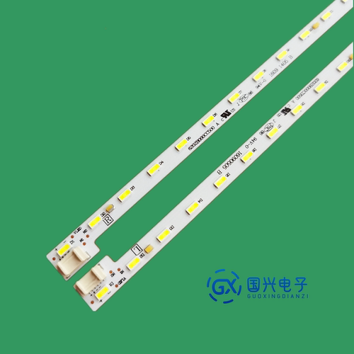 适用夏普液晶电视背光灯