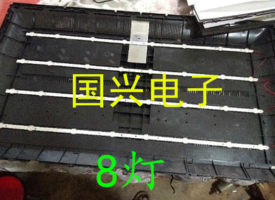 康佳LED42F1100C灯条 LED42E330CE灯条 IC-B-HWBW42D510背光LED灯