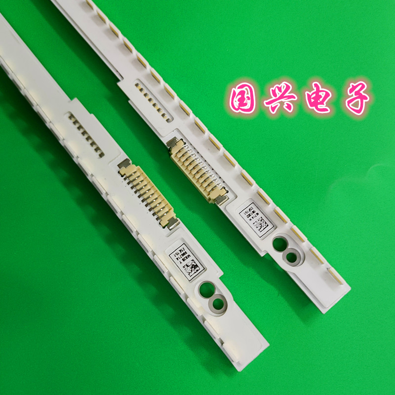 适用三星UA55ES7000J灯条UA55ES8000J背光灯条LTJ550HQ16液晶屏灯