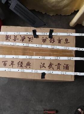 适用先锋LED-40B600灯条3BL-T8104102-006B UL-E469119 4条11灯