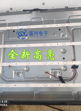 新飞LED42-Q5F-2海尔LE40A31夏浦L4210灯条JL.D38581235-017BS-F