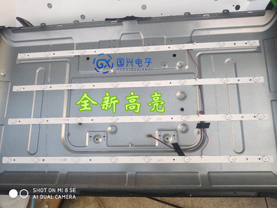 新飞LED42-Q5F-2海尔LE40A31夏浦L4210灯条JL.D38581235-017BS-F