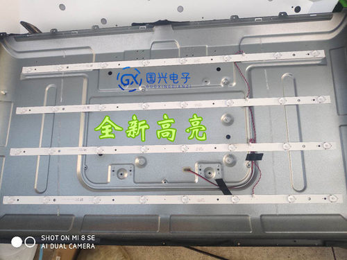 新飞LED42-Q5F-2海尔LE40A31夏浦L4210灯条JL.D38581235-017BS-F