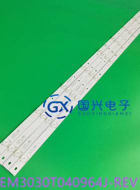 适用乐华49BS3700 灯条K49EM3030T040964J-Rev1.1 全新原装灯条