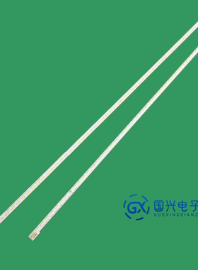 康佳LED55X9800PU LED55X8800 LED55T60U 37027598 35019103灯条