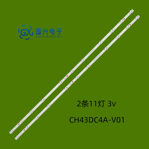 适用奇克43Q8L灯条43D5F背光CH43DC4A-V01 DSBJ--WG U00602220
