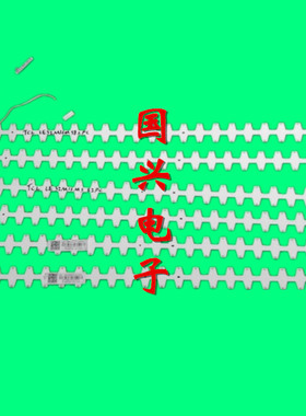 美乐LE32M12灯条LE32M16灯条通用TCL液晶电视LED灯条64CM背光灯条