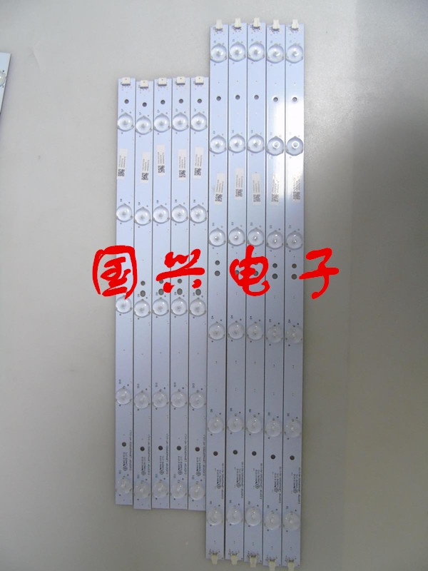 适用海尔LE46G3000灯条LBM460PD601-BH-3 LBM460P0501-AT-1背光灯 - 实物图