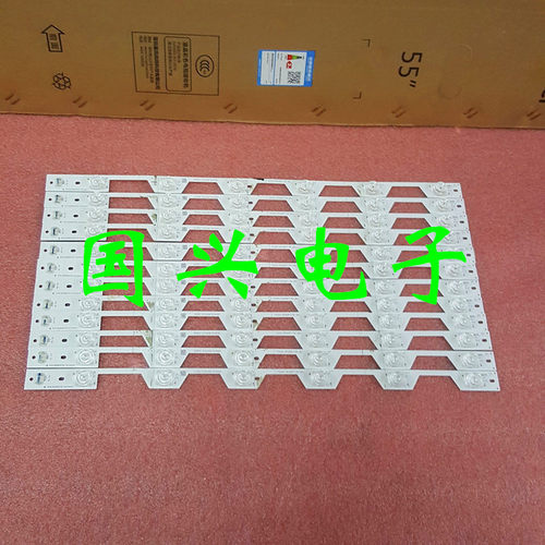 TCL B55A81S-UD L55P1-UD灯条YHF-4C-LB5506-YH03J TMT-55P1-12X6