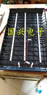 017HS M通用LED灯条 LE43D31灯条LE43D59灯条JL.D430A1235 TCL