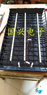 TCL LE43D31灯条LE43D59灯条JL.D430A1235-017HS-M通用LED灯条