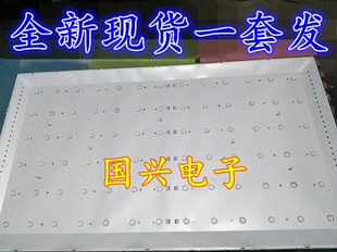 全新创维55X3灯条CRH-A5535351306L54PREV1.1液晶屏RDL550FY灯条