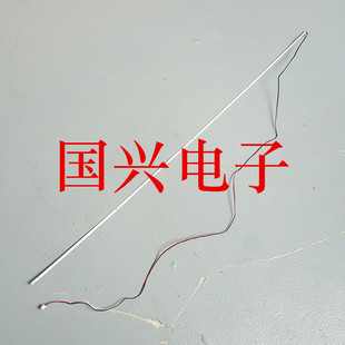 惠科HG315Q显示器灯条HL-6F320A14-1608S-01液晶屏灯条32寸70.5长
