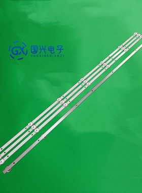 康佳LED4352灯条KDL43JT662A 303SK30046E LED43K1000A背光灯TV