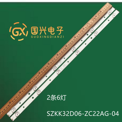 康佳LED32M3100A灯条LED32S1 SZKK32D06-ZC22AG-04 35022066