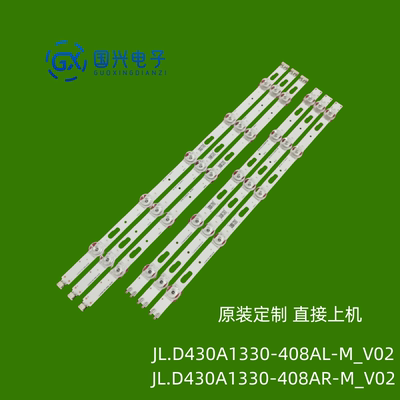 适用三星UA43TU7000KXXT灯条JL.D430A1330-408AR-M_V02液晶电视灯