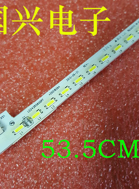 康佳LED42R5600PF灯条35018394灯条35018392灯条35018455液晶电视