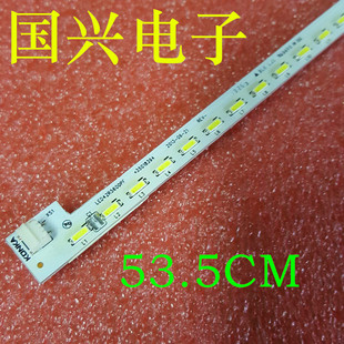 康佳LED42R5600PF灯条35018394灯条35018392灯条35018455液晶电视