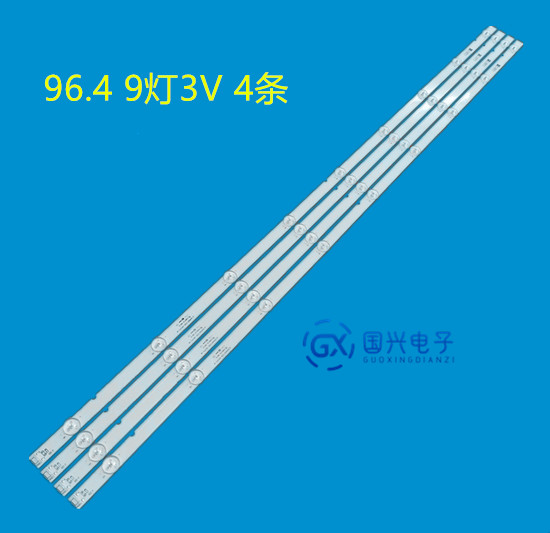 全新适用49寸液晶电视灯条JL.D49091330-001FS-M灯条9灯4条灯管