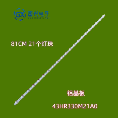 适用TCL 43M8F灯条43F8 21*1 43HR330M21A0 4C-LB4321-HR01J液晶