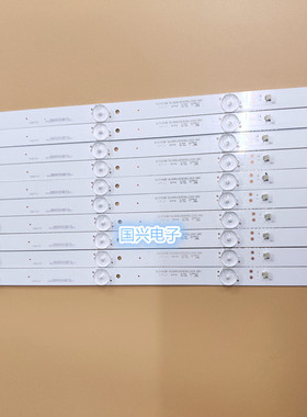 乐华55U2200A灯条55BU3300灯条ZX55JTX332M10A0 V0 10条5灯