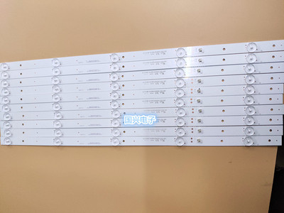 适用TCL L55F3800U灯条CRH-K55T7003030T100571C-REV1.1灯条5灯