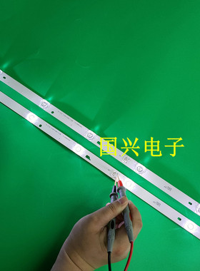 32寸TV超能电视机CANTV C32KD110 32HR332M05A1 V3 52CM5灯珠2条