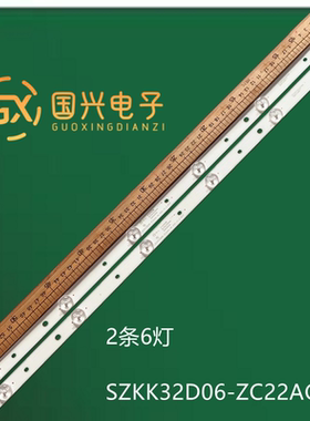 康佳LED3251 LED32M3000A LED32A灯条LED32M3000A 35022066液晶