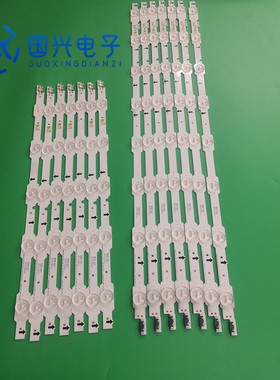 三星UA55J5088AJ灯条2014SVS55-3228-R05/L07 LM41-00099A/00099G