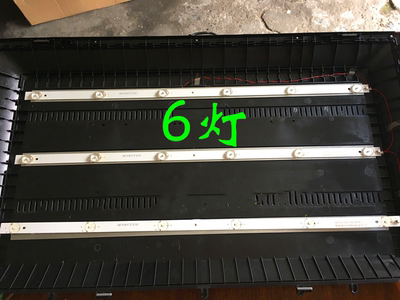 全新32寸组装机器DLED31.5HD3X6 0003灯条液晶电视机通用LED灯条