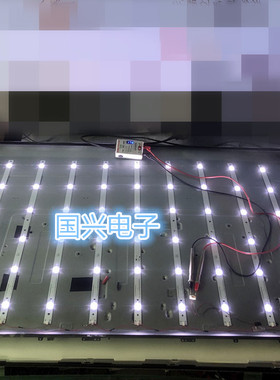 海信LED55EC620UA LED55K560U灯条SVH550AF2_6LED_REV01_140919