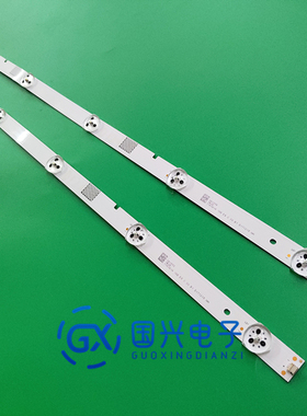 海信LED32H2000灯条LED32H2600 LED32N2600灯条JL.D32061330-003