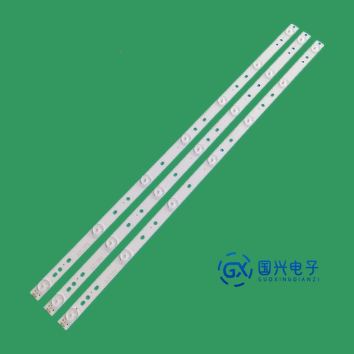 全新海尔32寸液晶背光电视LD32U3200/U3100灯条 haier32 3x7-7EA