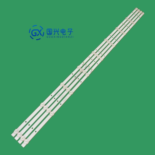 适用PPTV 50C4 PPTV-50VU4灯条DLED50BK 4X9 0001背光灯9灯4条