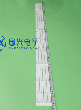 海信LED49H1600Y灯条Hisense-49-HD490DF-B71-4X10-3030C-V0-2015