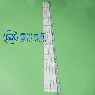 适用海信LED49EC520UA灯条Hisense-49-HD490DU-E31-4X10-1313FCA