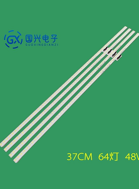 索尼KDL-60W850B灯条SYV6031 00.P2B01GA01 61.P2B05G002背光灯管