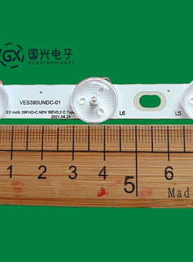 VES400UNDS-01 VES400UNDS-02 VES400UNDS-03 VES400UNDC-01灯条