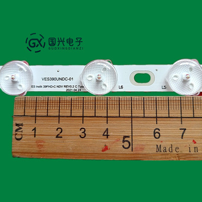 VES400UNDS-01 VES400UNDS-02 VES400UNDS-03 VES400UNDC-01灯条