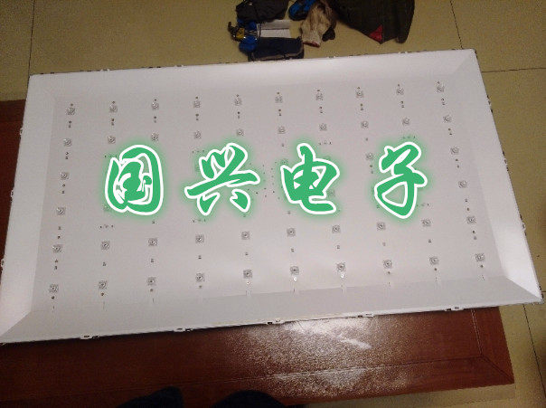 三洋50CE536BLED 灯条HKC-500W-TE01A-50T9-MCPCB 6003100094 - 封面