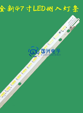 适用三洋47CE923LED灯条6922L-0043A灯条47 V13 海信LED47K560J3D