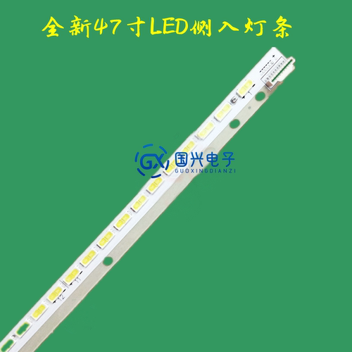适用三洋47CE923LED灯条6922L-0043A灯条47 V13 海信LED47K560J3D