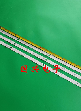 索爱32LE12J灯条西爱乐HDLED32A8 JL.D32061235-017ES-M液晶屏6灯